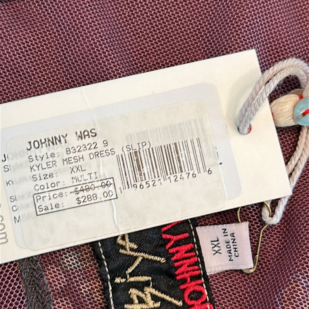 Johnny Was 2X Maxi Mesh dress Embroidered Floral dragon Accents brown black NWT - Picture 3 of 6